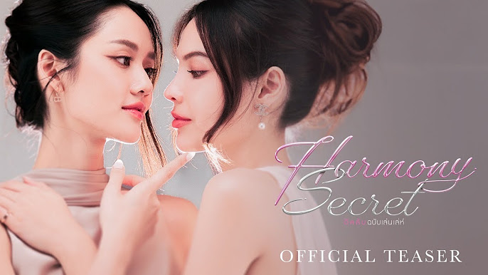 Thỏa Thuận Bí Mật – Harmony Secret