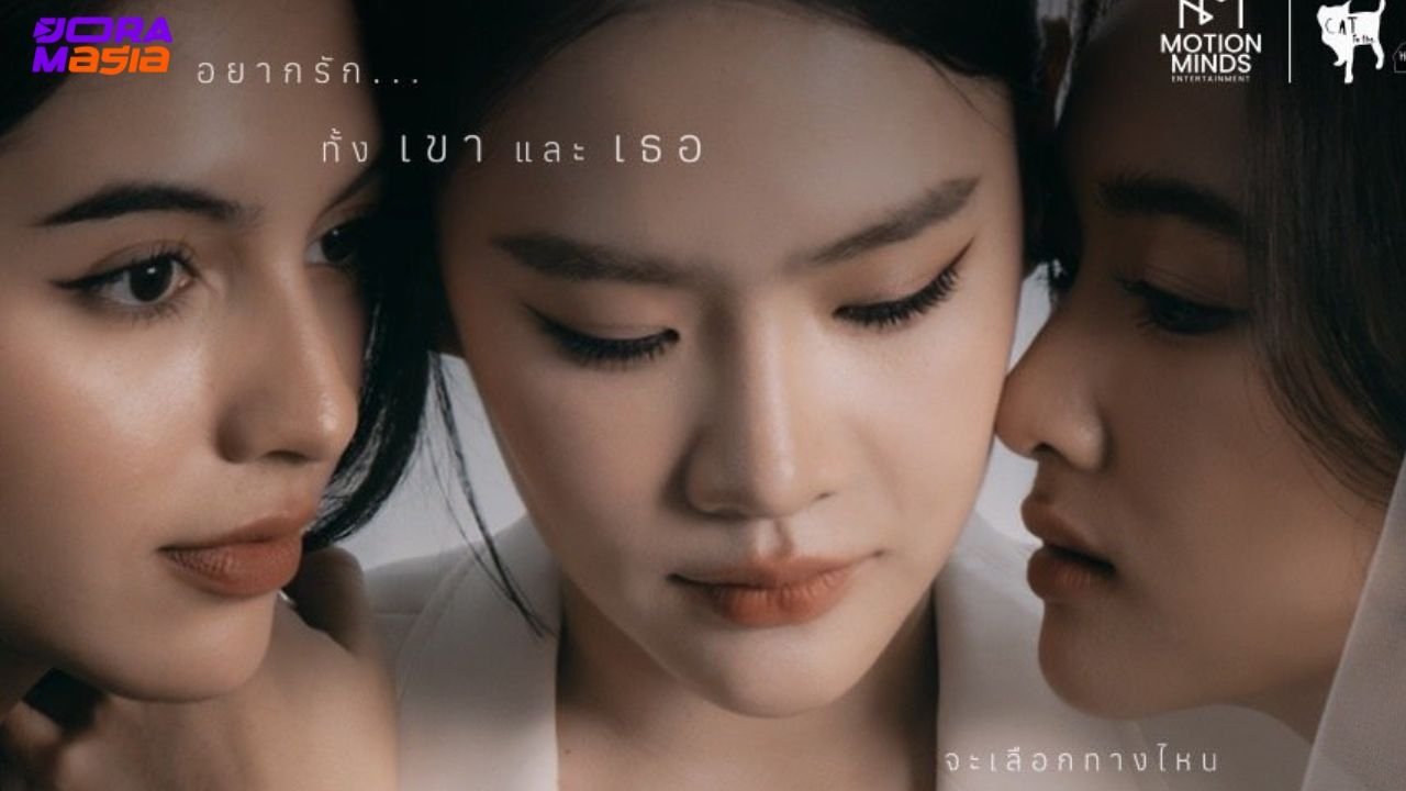 Roller Coaster The Series